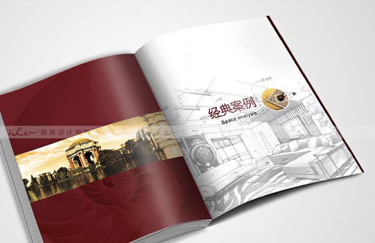  供应产品 上海丞思电脑图文设计 宣传册印刷 宣传册设计